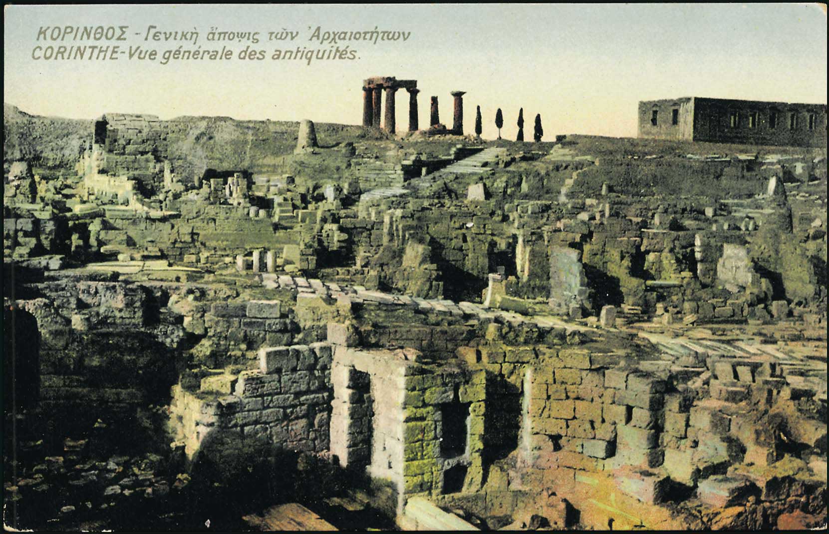 Lot 1483 - - peloponese - A. Karamitsos Postal & Live Internet Auction 751 Lot 1483 - - peloponese - A. Karamitsos Postal & Live Internet Auction 751