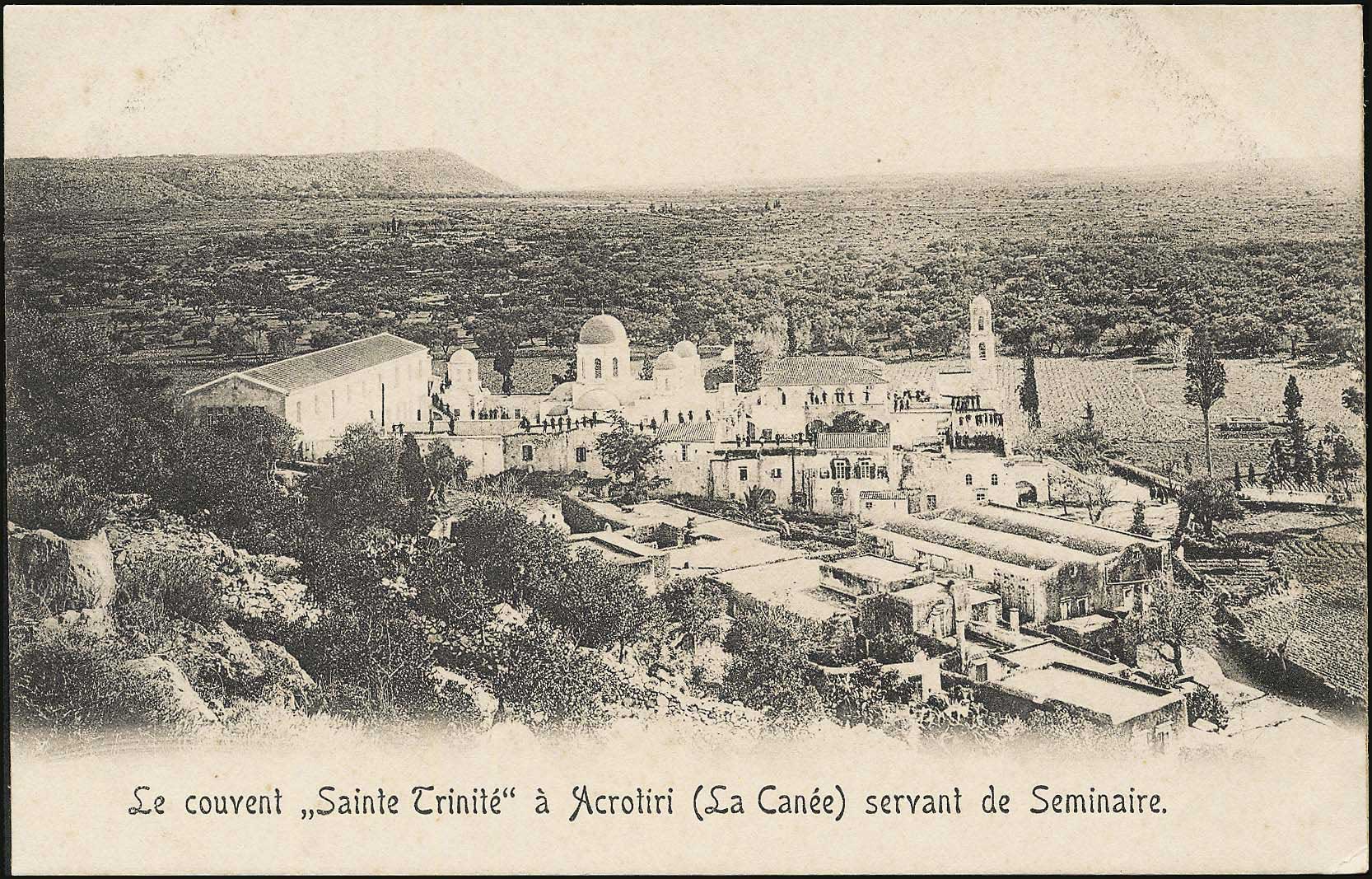 Lot 1279 - - Crète - A. Karamitsos Postal & Live Internet Auction 755 Lot 1279 - - Crète - A. Karamitsos Postal & Live Internet Auction 755