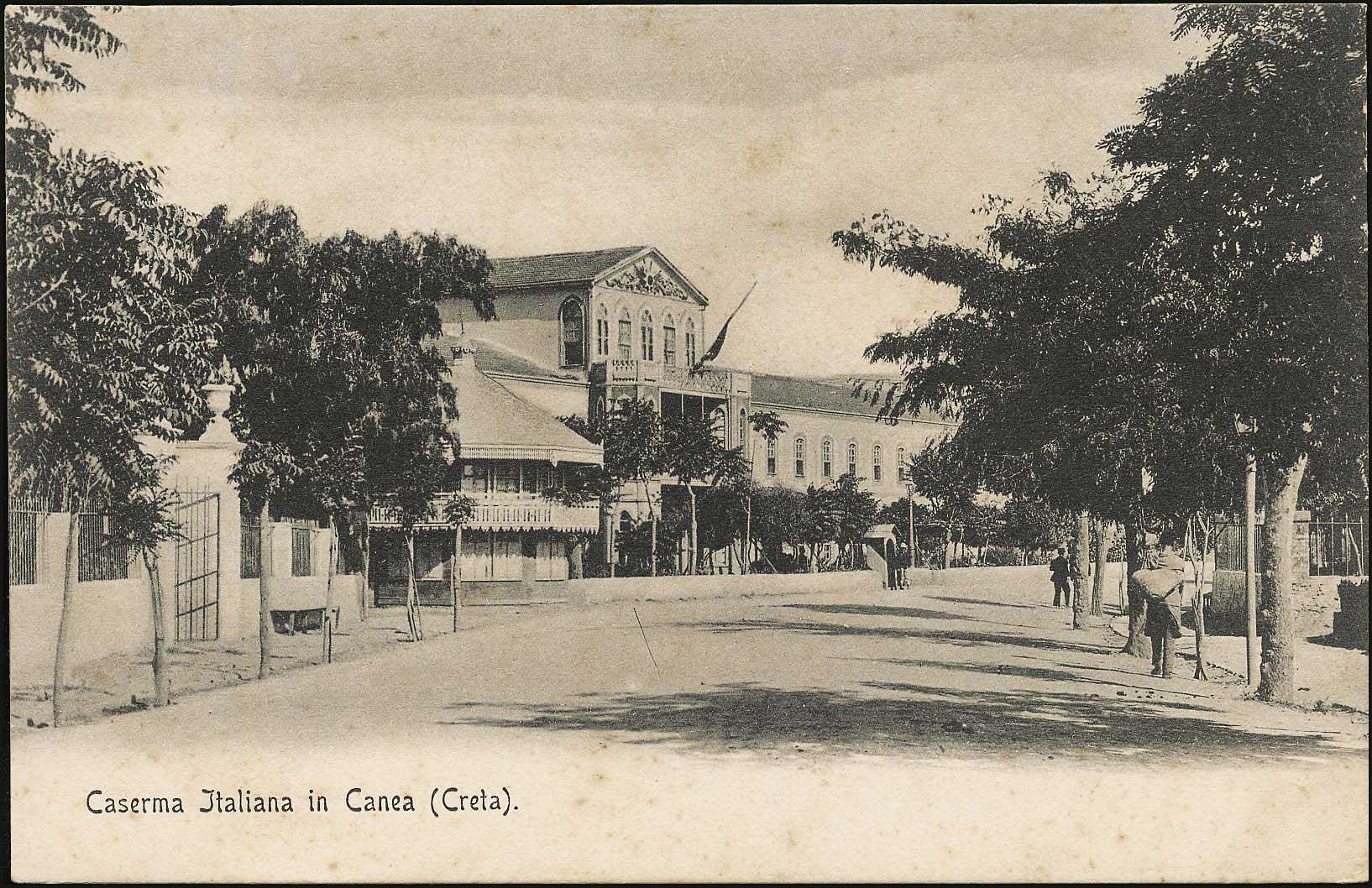 Lot 1257 - - Crète -  A. Karamitsos Postal & Live Internet Auction 755