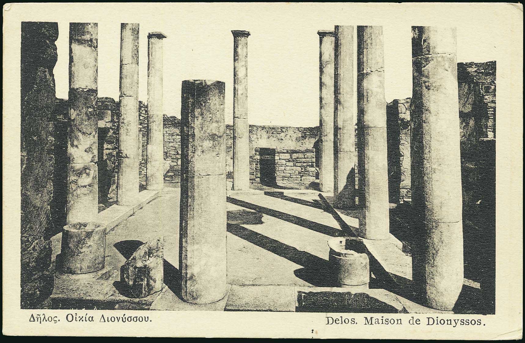 Lot 1333 - - cyclades - A. Karamitsos Postal & Live Internet Auction 751 Lot 1333 - - cyclades - A. Karamitsos Postal & Live Internet Auction 751