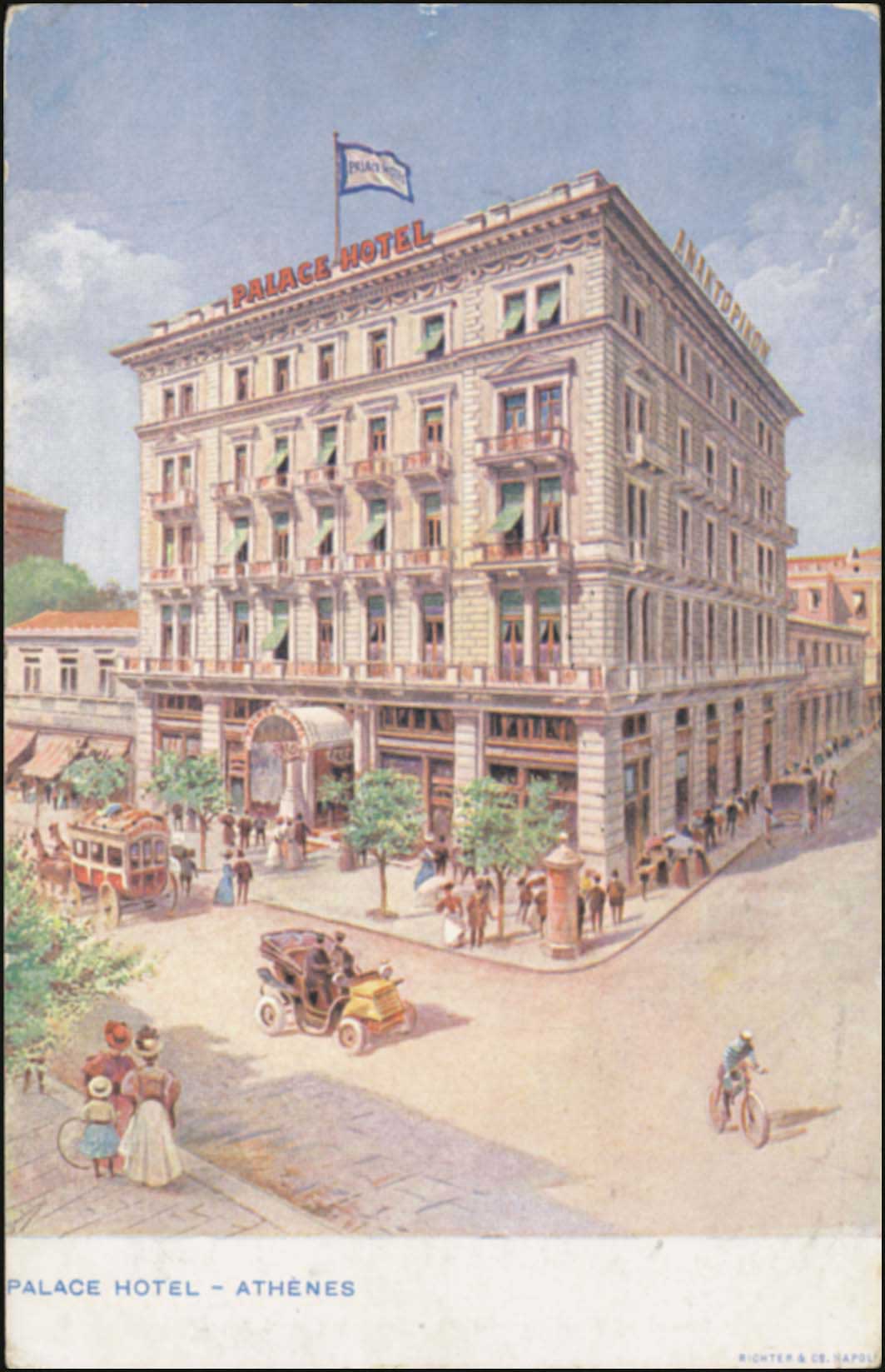 Lot 1574 - - Athens& Area - A. Karamitsos Postal & Live Internet Auction 752 Lot 1574 - - Athens& Area - A. Karamitsos Postal & Live Internet Auction 752