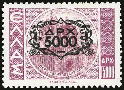 Lot 405 - - 1945-2016 - A. Karamitsos Postal & Live Internet Auction 752 Lot 405 - - 1945-2016 - A. Karamitsos Postal & Live Internet Auction 752