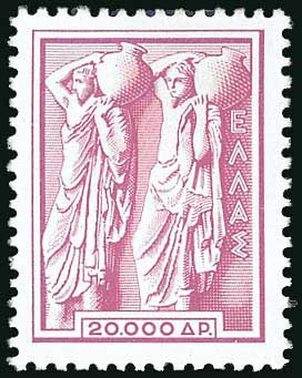 Lot 561 - - 1945-2016 - A. Karamitsos Postal & Live Internet Auction 756 Lot 561 - - 1945-2016 - A. Karamitsos Postal & Live Internet Auction 756