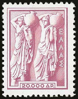 Lot 520 - - 1945-2016 - A. Karamitsos Postal & Live Internet Auction 755 Lot 520 - - 1945-2016 - A. Karamitsos Postal & Live Internet Auction 755