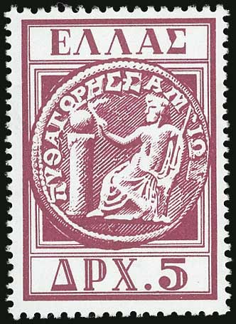 Lot 670 - 1945-2016 - A. Karamitsos Live Internet Auction 27 Lot 670 - 1945-2016 - A. Karamitsos Live Internet Auction 27