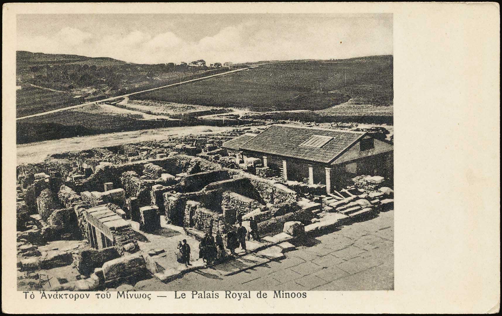 Lot 1281 - - Crète - A. Karamitsos Postal & Live Internet Auction 755 Lot 1281 - - Crète - A. Karamitsos Postal & Live Internet Auction 755