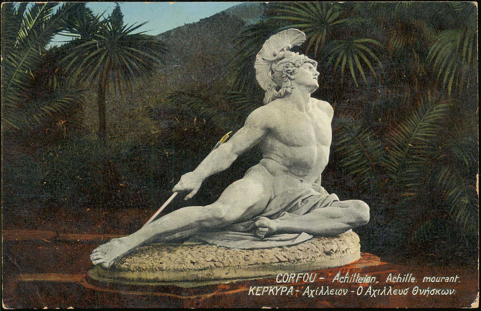 Lot 1662 - - IONIANISLANDS - A. Karamitsos Postal & Live Internet Auction 754 Lot 1662 - - IONIANISLANDS - A. Karamitsos Postal & Live Internet Auction 754
