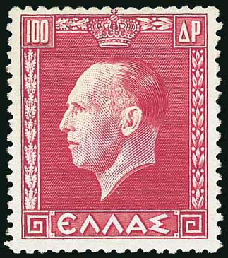 Lot 519 - - 1924- 1944 - A. Karamitsos Postal & Live Internet Auction 756 Lot 519 - - 1924- 1944 - A. Karamitsos Postal & Live Internet Auction 756
