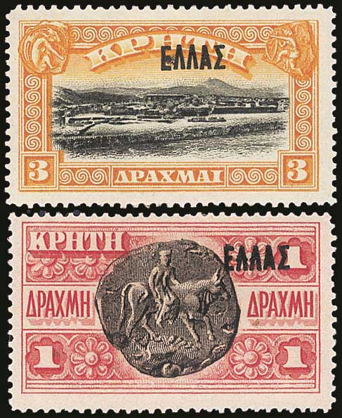 Lot 739 - - Greek& Cretan Post-Offices -  A. Karamitsos Postal & Live Internet Auction 752