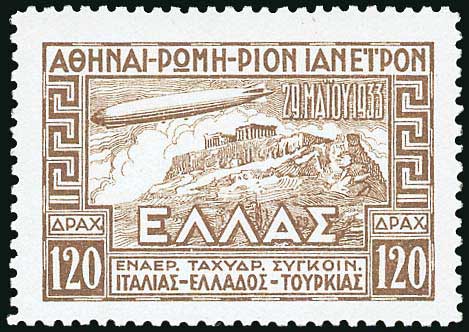 Lot 643 - - AIR-MAILISSUES - A. Karamitsos Live Internet Auction 23 Lot 643 - - AIR-MAILISSUES - A. Karamitsos Live Internet Auction 23