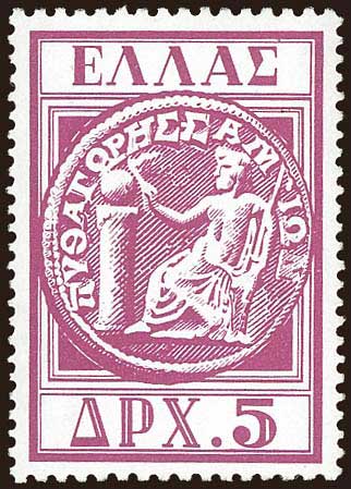 Lot 422 - - 1945-2016 - A. Karamitsos Postal & Live Internet Auction 752 Lot 422 - - 1945-2016 - A. Karamitsos Postal & Live Internet Auction 752