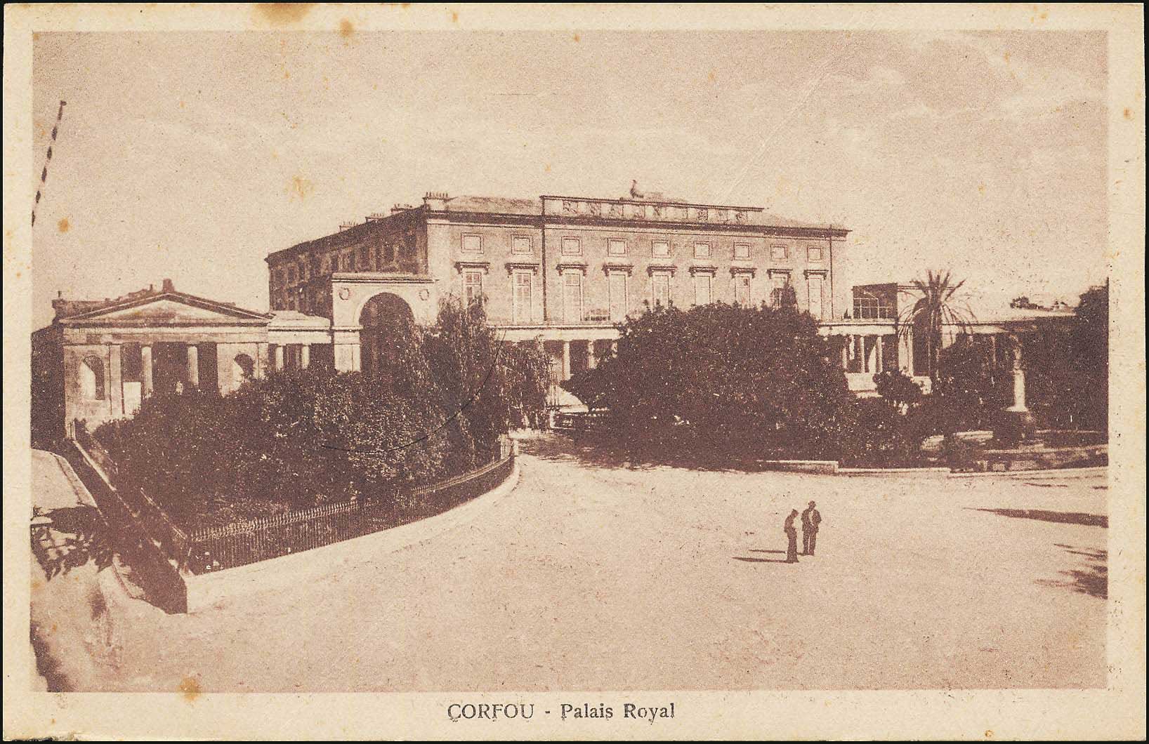 Lot 1672 - - IONIANISLANDS - A. Karamitsos Postal & Live Internet Auction 755 Lot 1672 - - IONIANISLANDS - A. Karamitsos Postal & Live Internet Auction 755