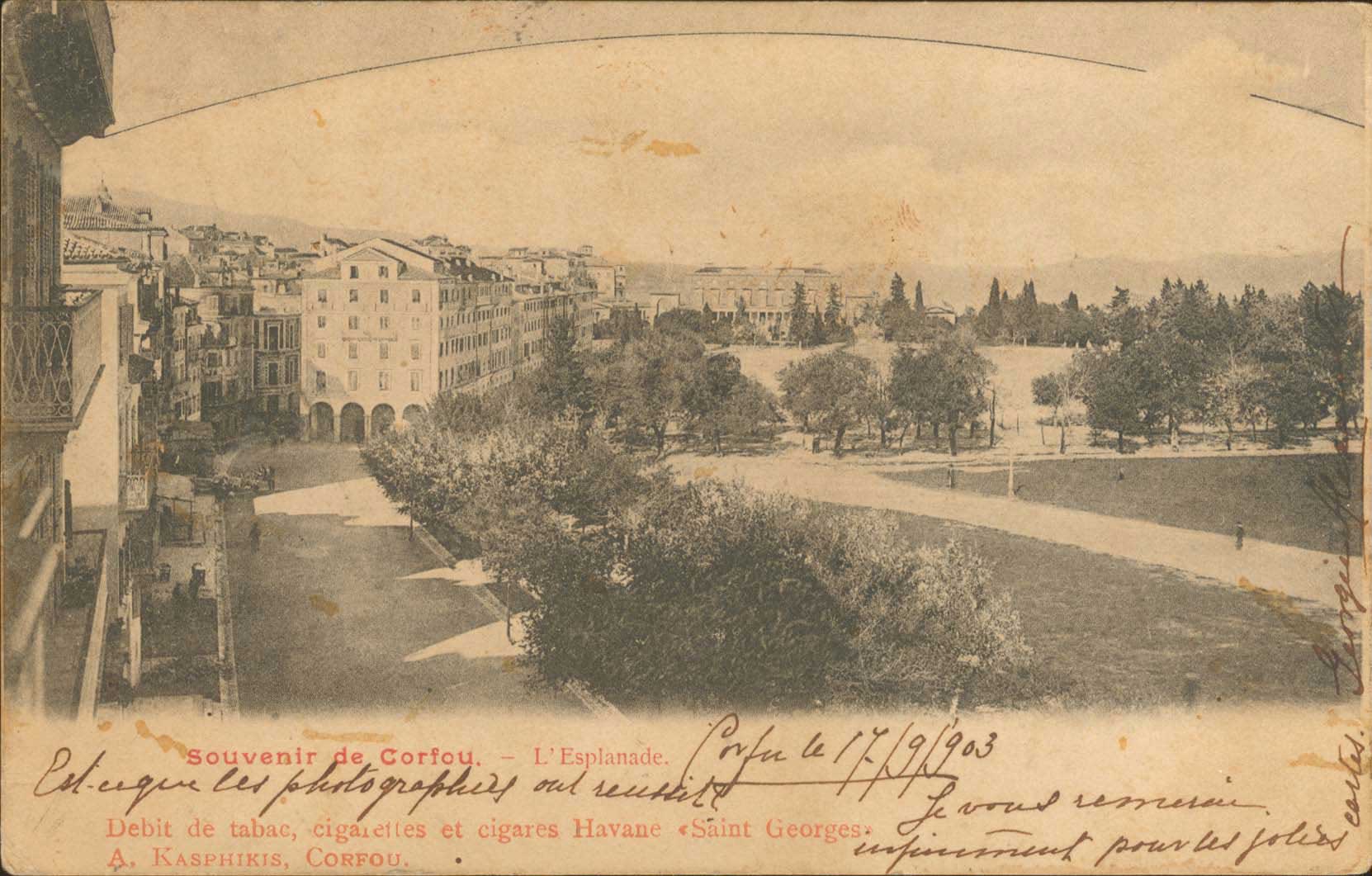 Lot 1650 - - IONIANISLANDS -  A. Karamitsos Postal & Live Internet Auction 754