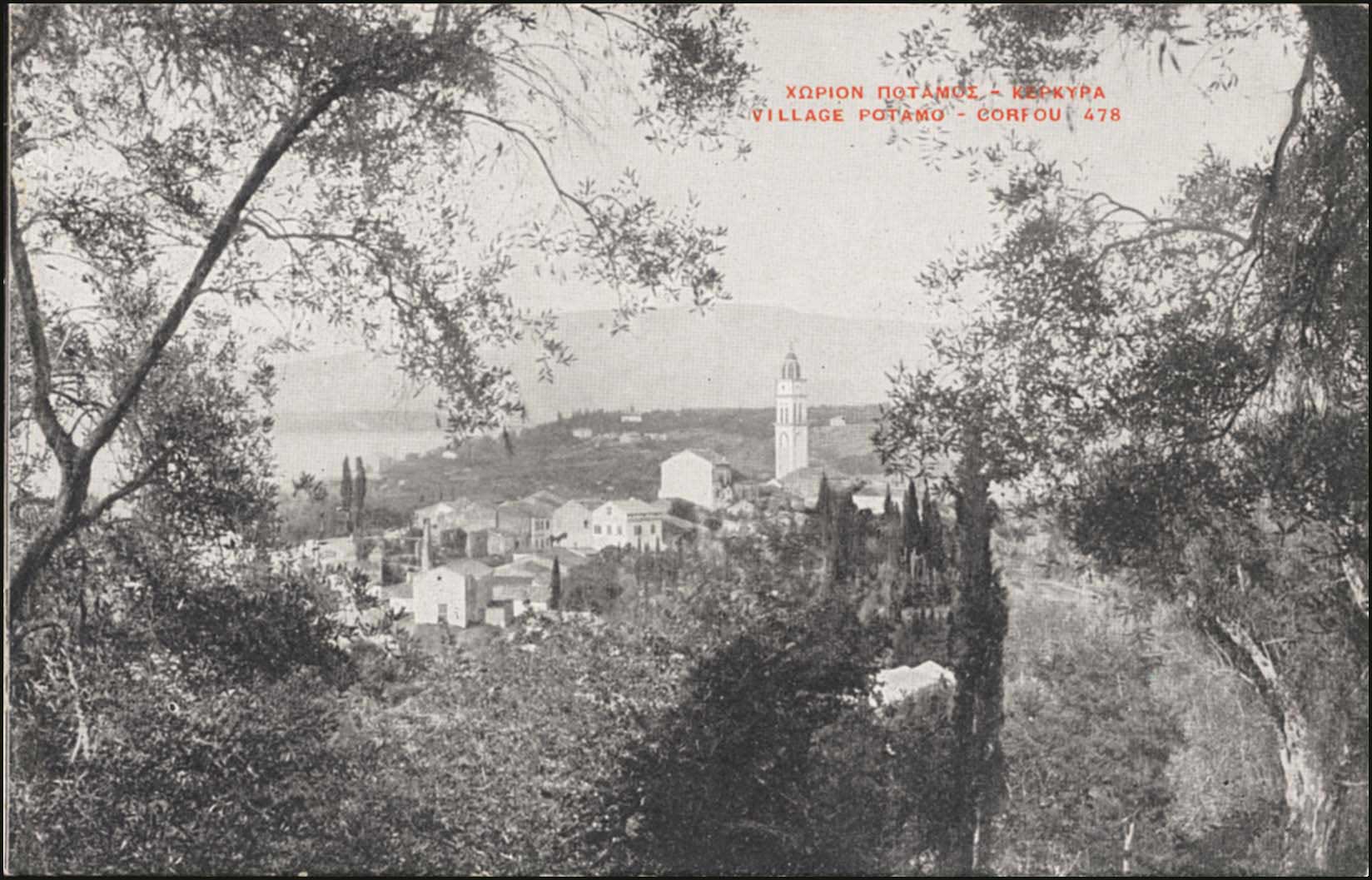 Lot 1663 - - IONIANISLANDS - A. Karamitsos Postal & Live Internet Auction 754 Lot 1663 - - IONIANISLANDS - A. Karamitsos Postal & Live Internet Auction 754
