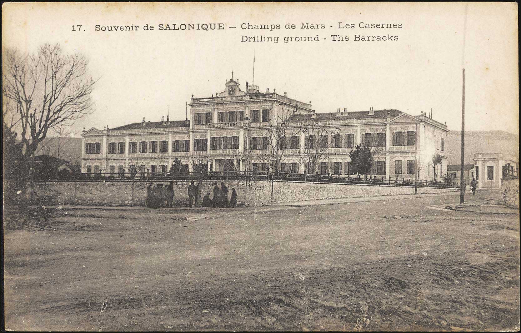 Lot 1848 - PICTURE POSTCARDS - Thessaloniki (Salonica) -  A. Karamitsos Postal & Live Internet Auction 749