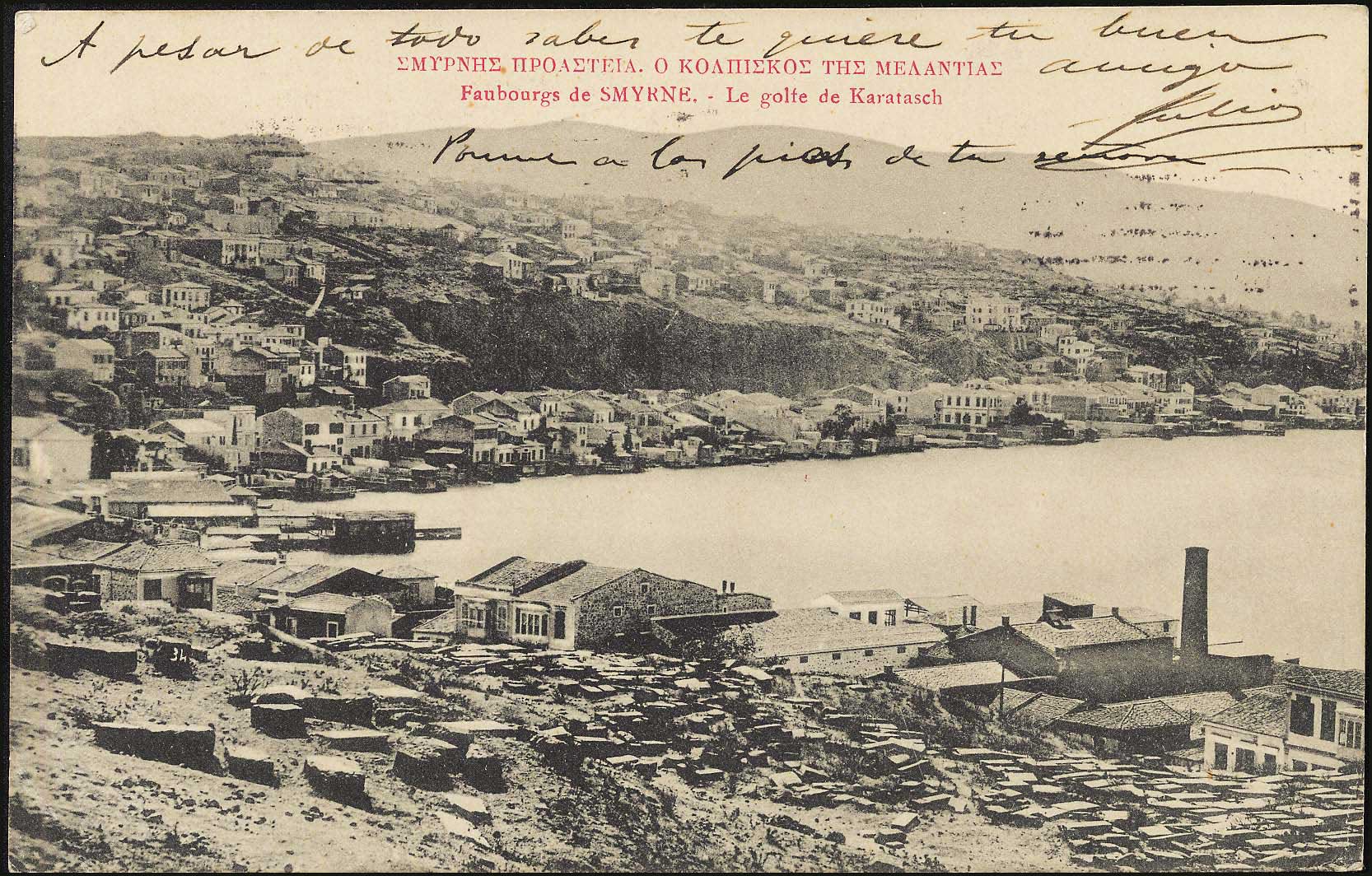 Lot 1950 - - Smyrne,Constantinople, Asia Minor - A. Karamitsos Postal & Live Internet Auction 752 Lot 1950 - - Smyrne,Constantinople, Asia Minor - A. Karamitsos Postal & Live Internet Auction 752
