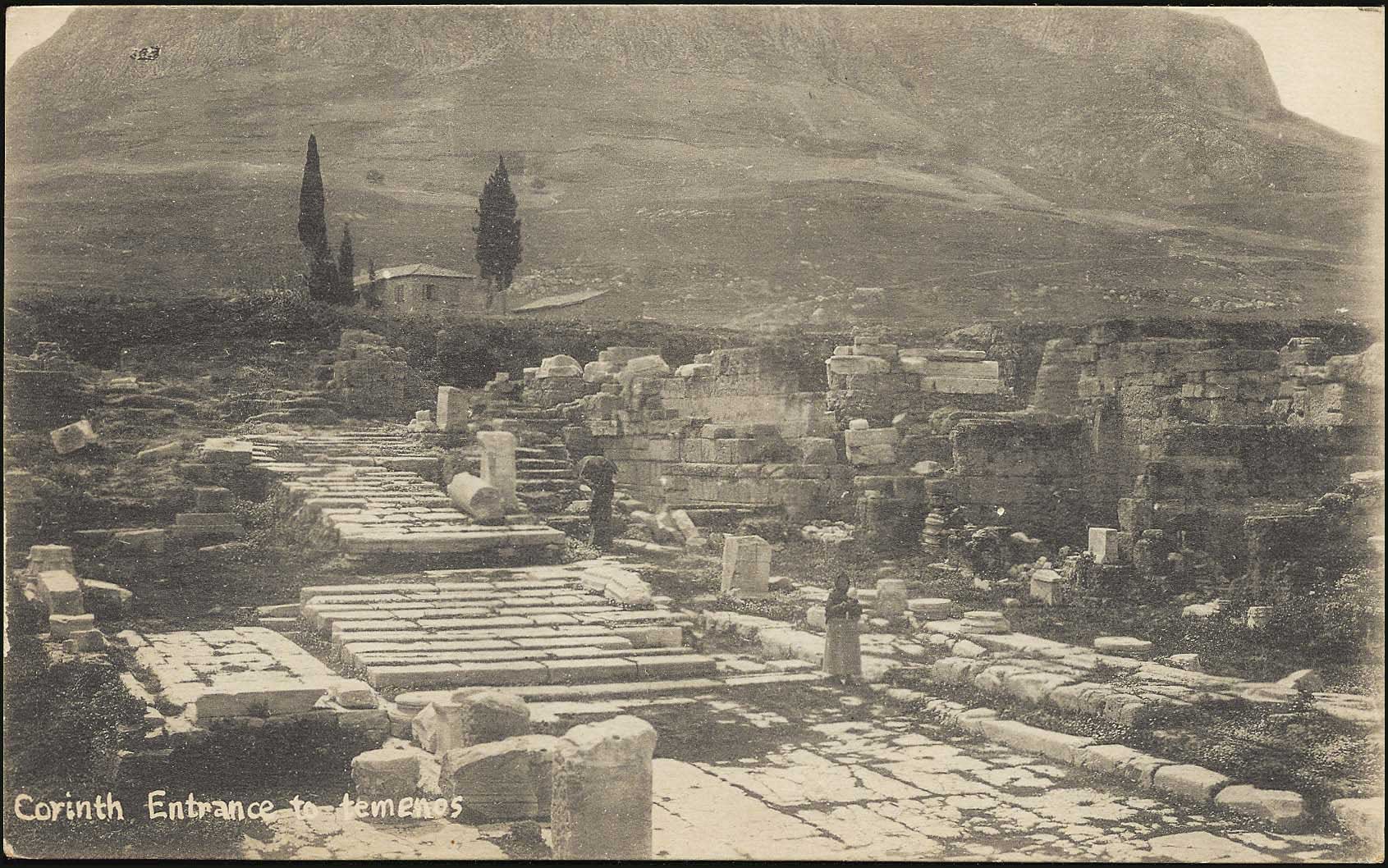 Lot 1463 - - peloponese -  A. Karamitsos Postal & Live Internet Auction 754