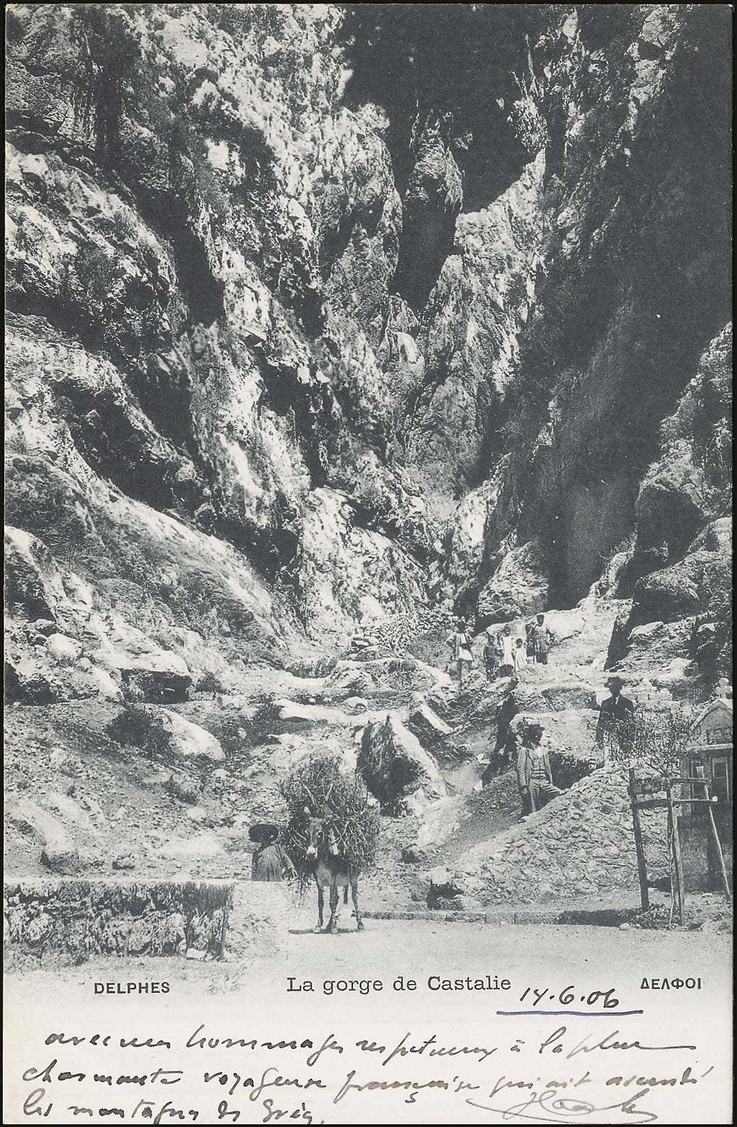 Lot 1602 - - CentralGreece -  A. Karamitsos Postal & Live Internet Auction 755
