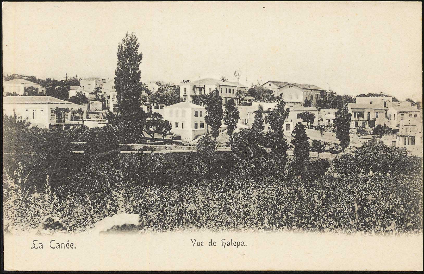 Lot 1261 - - Crète -  A. Karamitsos Postal & Live Internet Auction 752