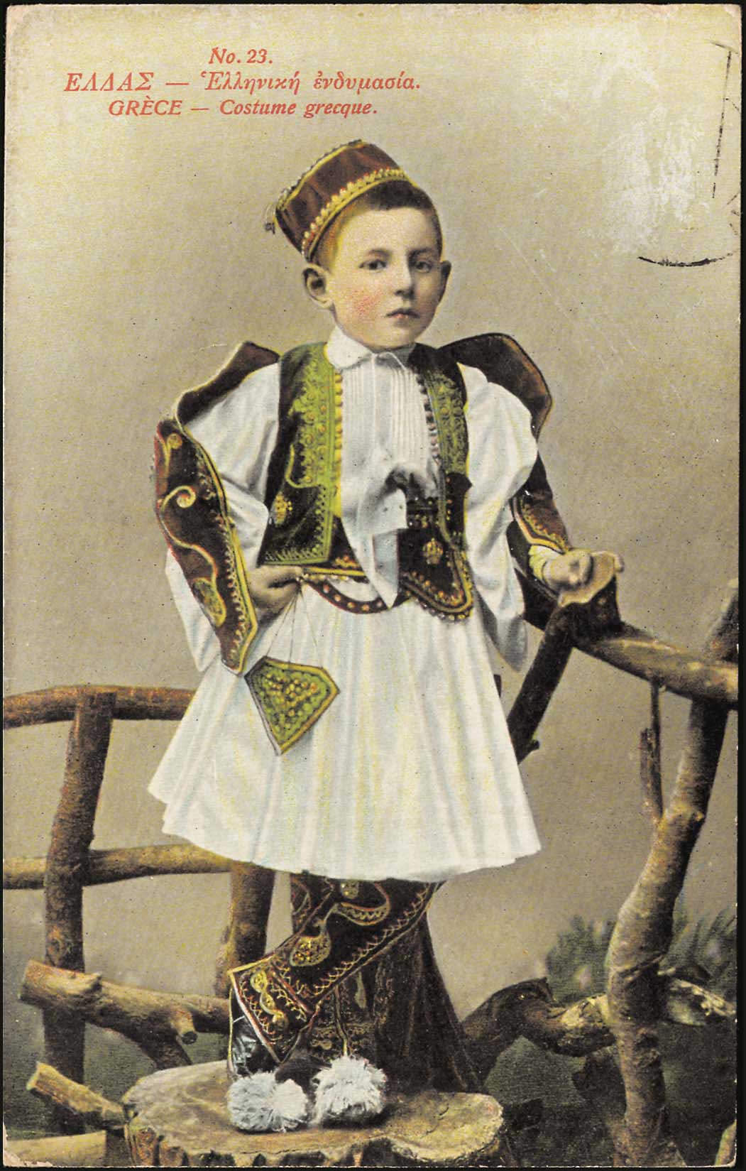 Lot 1793 - - costumes - A. Karamitsos Postal & Live Internet Auction 752 Lot 1793 - - costumes - A. Karamitsos Postal & Live Internet Auction 752