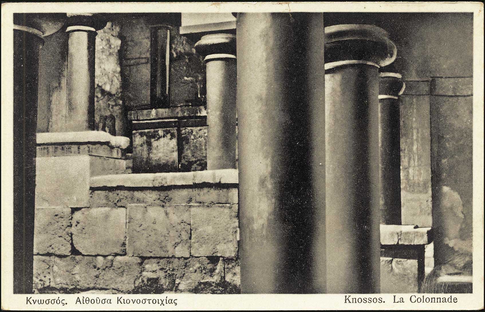 Lot 1314 - - Crète - A. Karamitsos Postal & Live Internet Auction 752 Lot 1314 - - Crète - A. Karamitsos Postal & Live Internet Auction 752