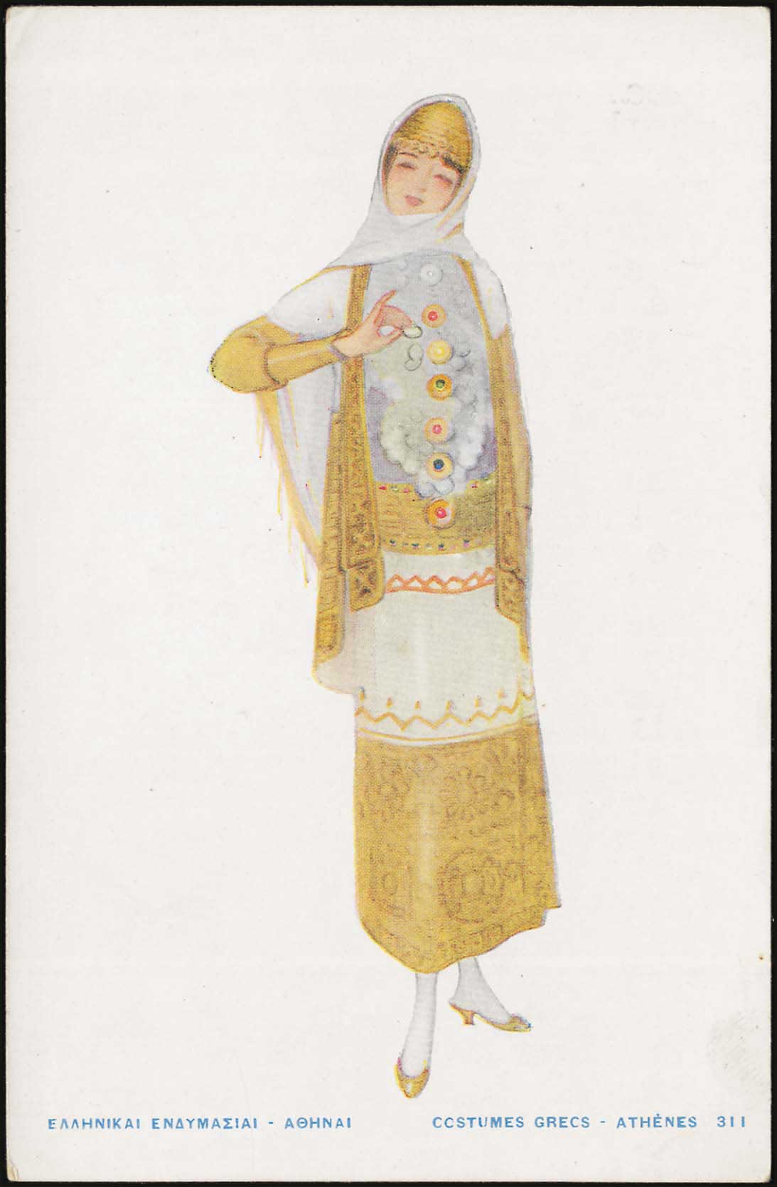 Lot 1777 - - costumes - A. Karamitsos Postal & Live Internet Auction 752 Lot 1777 - - costumes - A. Karamitsos Postal & Live Internet Auction 752