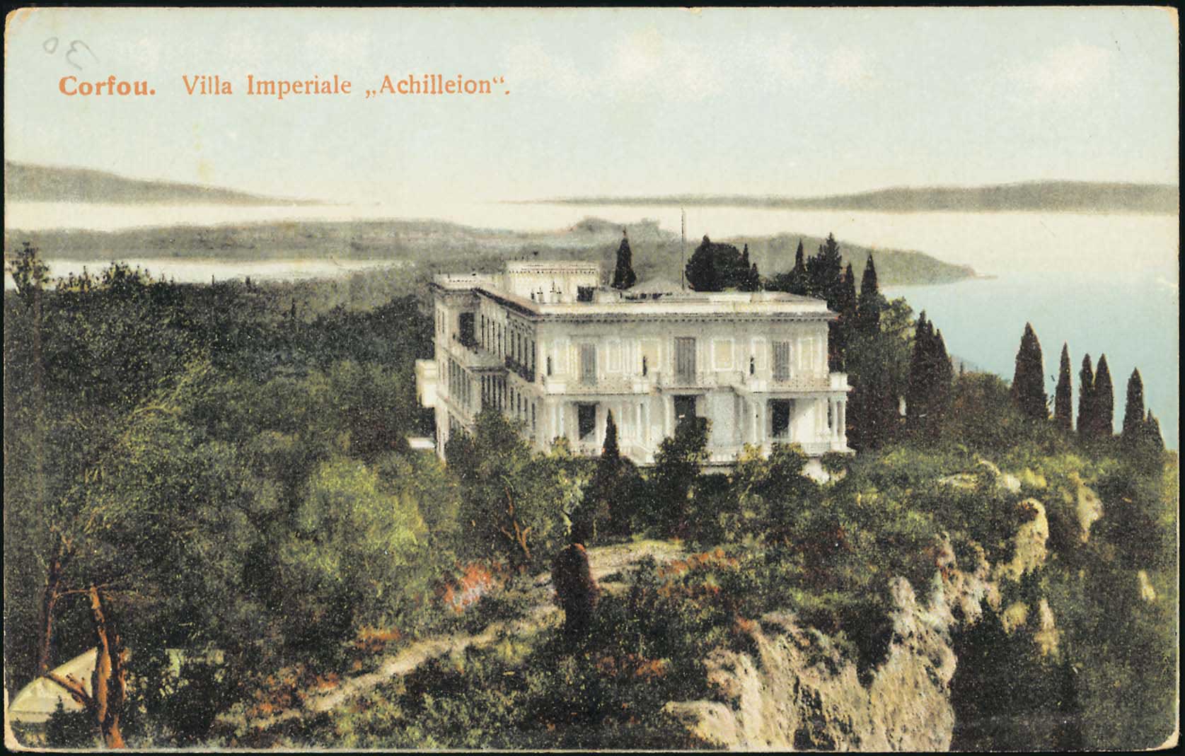 Lot 1747 - - IONIANISLANDS -  A. Karamitsos Postal & Live Internet Auction 751
