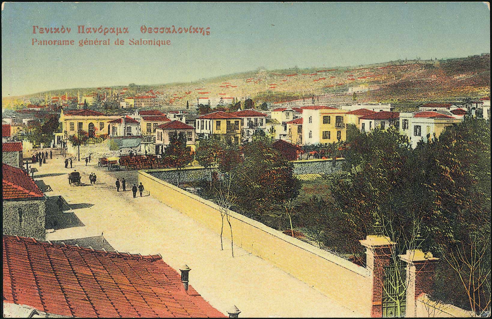 Lot 1800 - - THESSALONIKI(SALONICA) -  A. Karamitsos Postal & Live Internet Auction 751