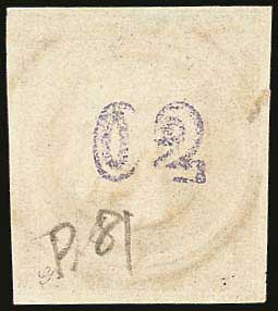 Lot 234 - LARGE HERMES HEAD - 1875/80 cream paper - A. Karamitsos Postal & Live Internet Auction 749 Lot 234 - LARGE HERMES HEAD - 1875/80 cream paper - A. Karamitsos Postal & Live Internet Auction 749