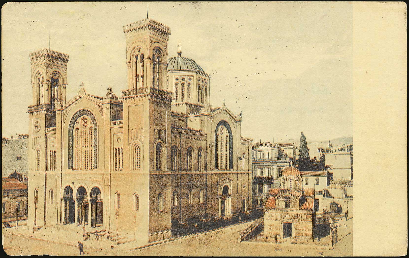 Lot 1552 - - Athens& Area - A. Karamitsos Postal & Live Internet Auction 754 Lot 1552 - - Athens& Area - A. Karamitsos Postal & Live Internet Auction 754