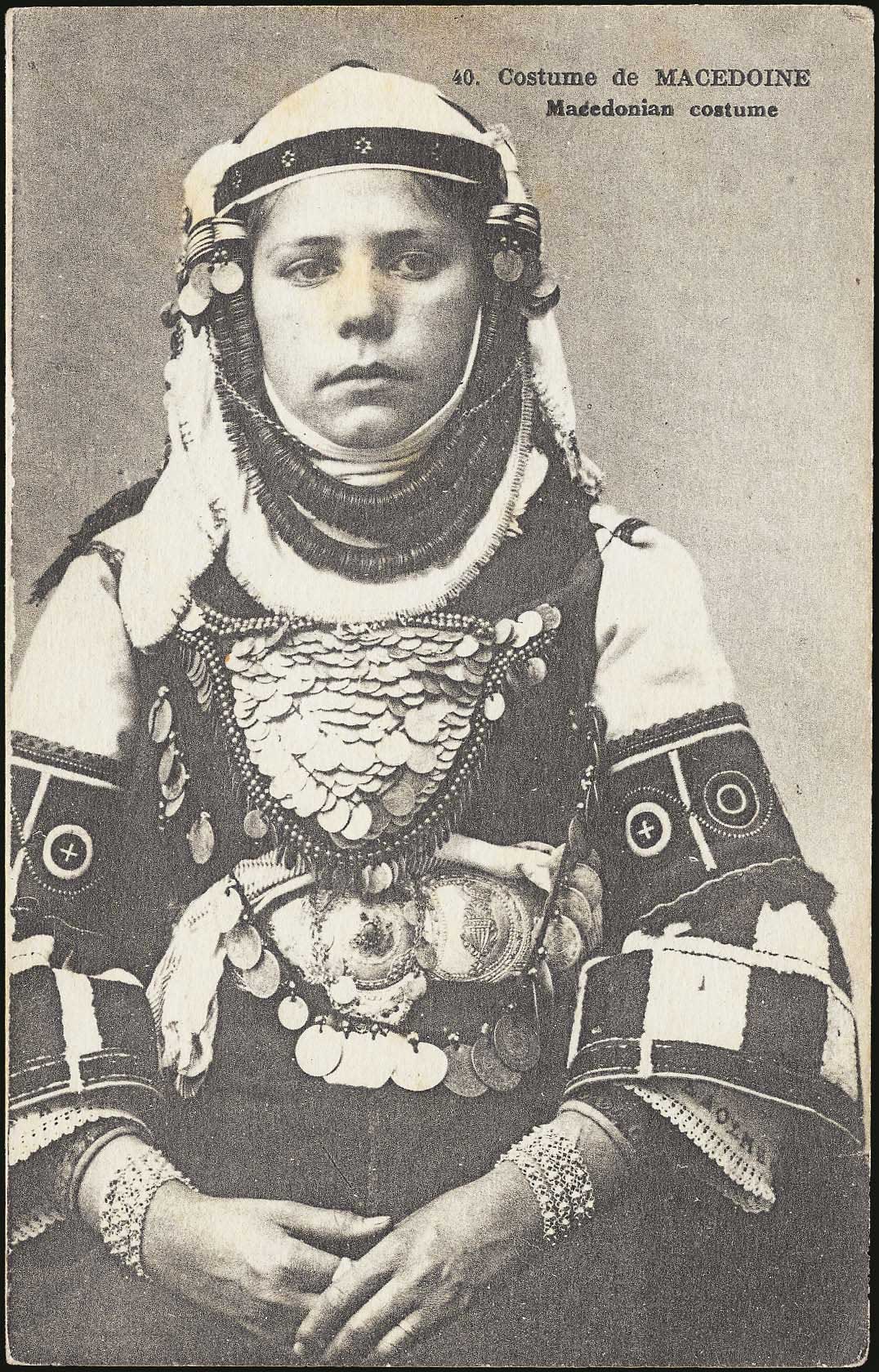 Lot 1797 - - THESSALONIKI(SALONICA) -  A. Karamitsos Postal & Live Internet Auction 755