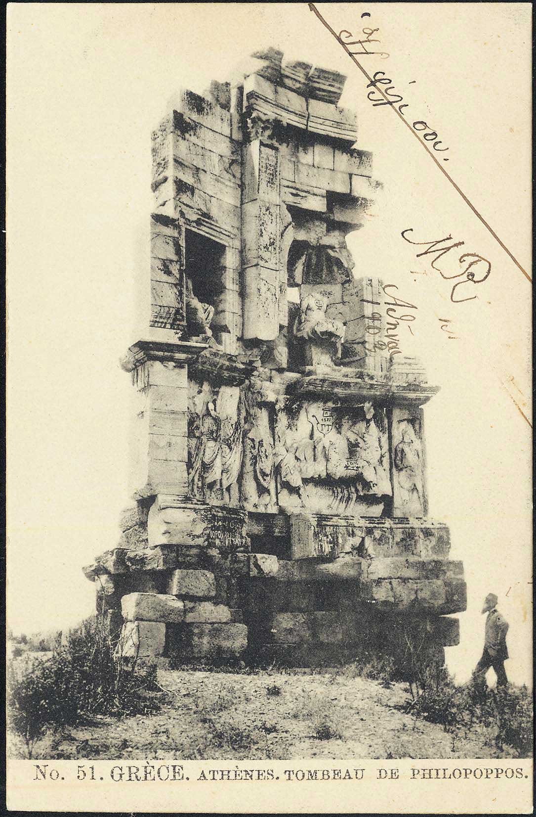 Lot 1600 - - Athens& Area -  A. Karamitsos Postal & Live Internet Auction 751