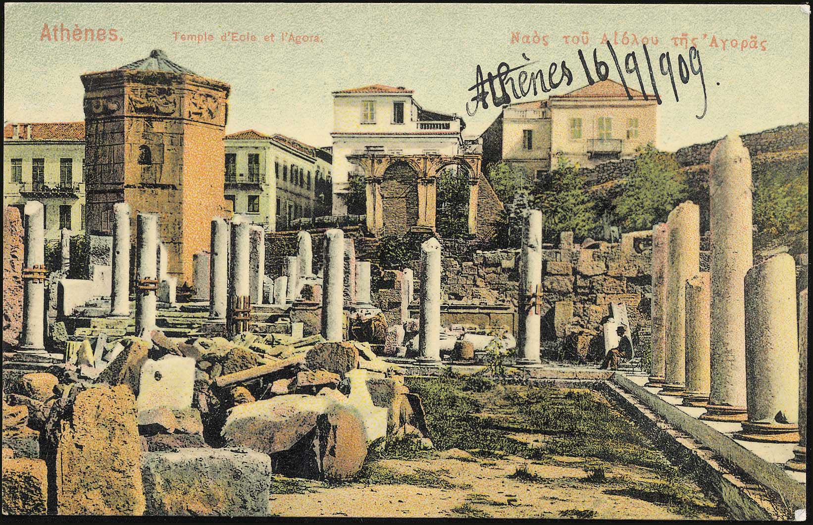 Lot 1534 - - Athens& Area - A. Karamitsos Postal & Live Internet Auction 754 Lot 1534 - - Athens& Area - A. Karamitsos Postal & Live Internet Auction 754