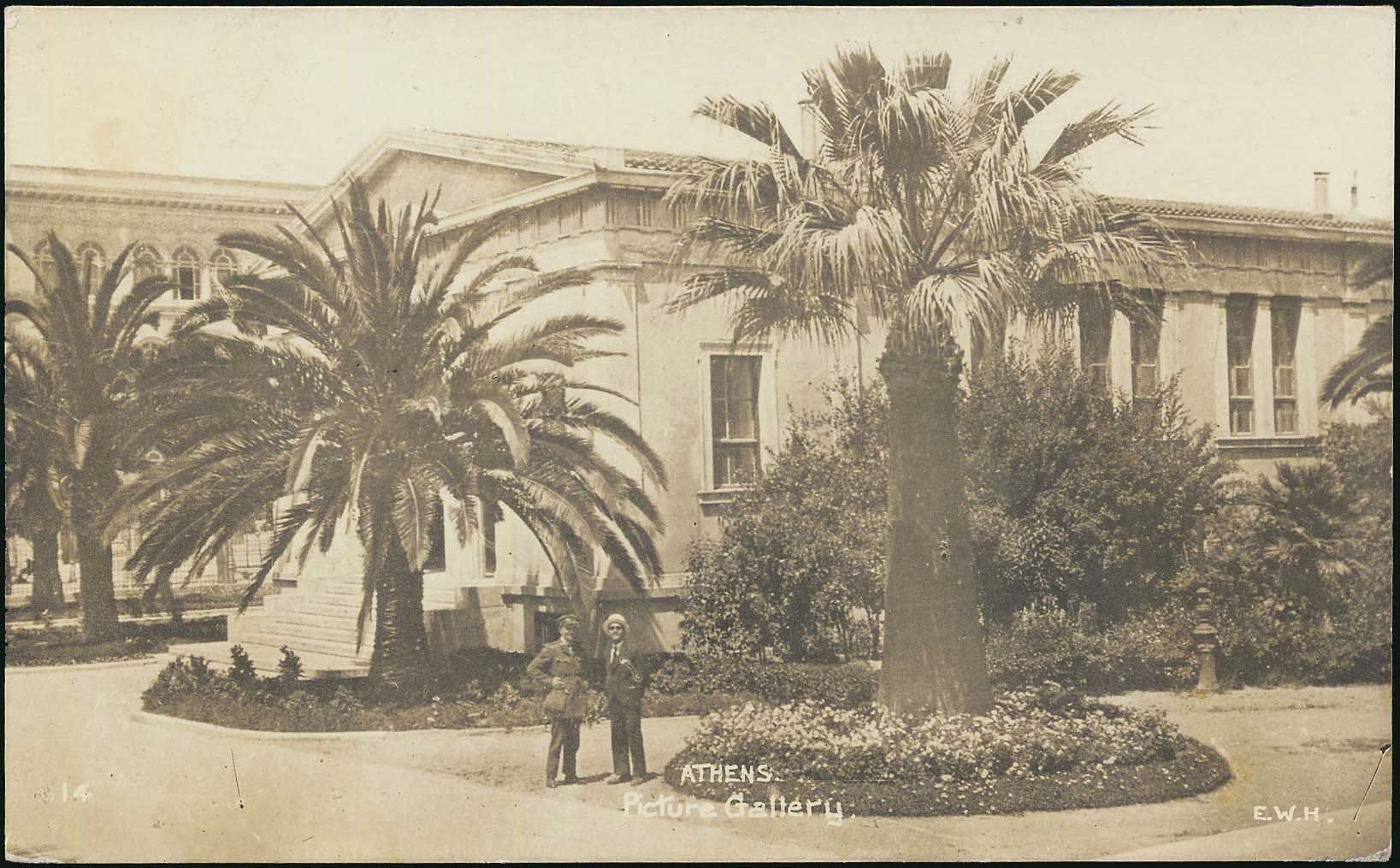 Lot 2175 - - Athens& Area -  A. Karamitsos Live Internet Auction 23