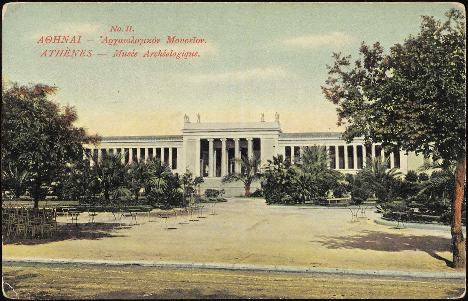 Lot 1621 - PICTURE POSTCARDS - ATHENS & AREA - A. Karamitsos Postal & Live Internet Auction 749 Lot 1621 - PICTURE POSTCARDS - ATHENS & AREA - A. Karamitsos Postal & Live Internet Auction 749