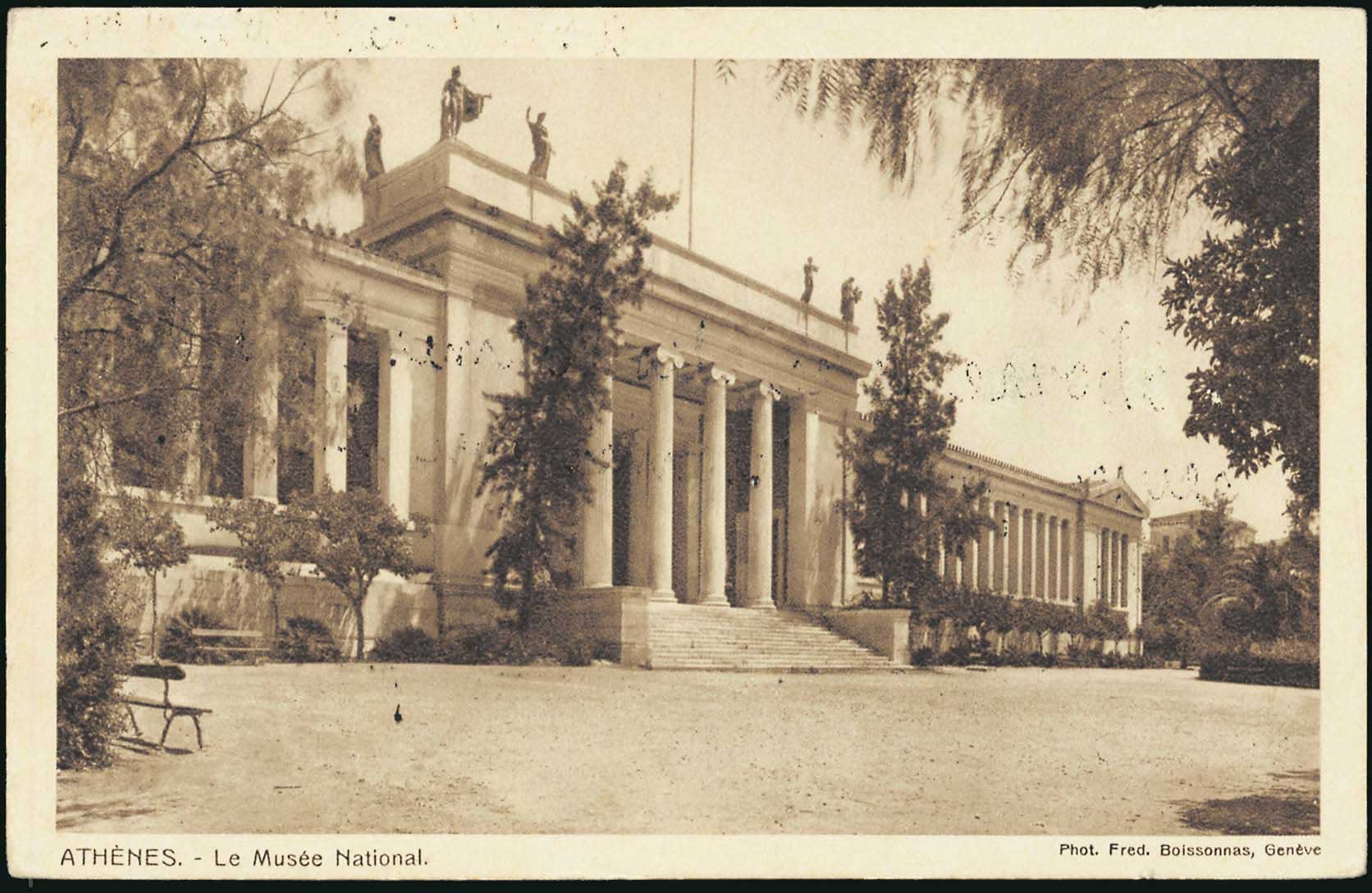 Lot 1607 - - Athens& Area - A. Karamitsos Postal & Live Internet Auction 751 Lot 1607 - - Athens& Area - A. Karamitsos Postal & Live Internet Auction 751