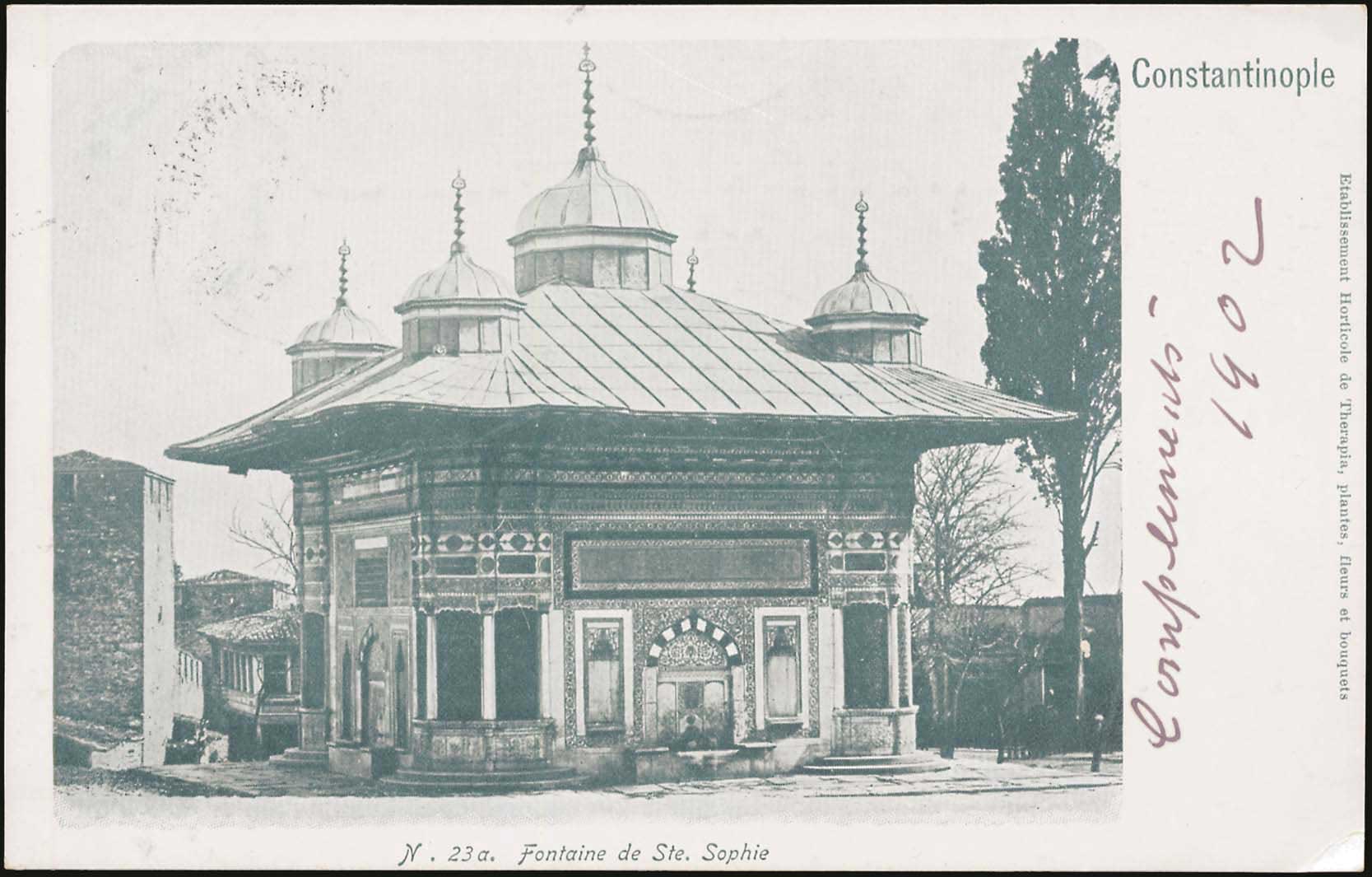 Lot 1841 - - Smyrne,Constantinople, Asia Minor - A. Karamitsos Postal & Live Internet Auction 754 Lot 1841 - - Smyrne,Constantinople, Asia Minor - A. Karamitsos Postal & Live Internet Auction 754