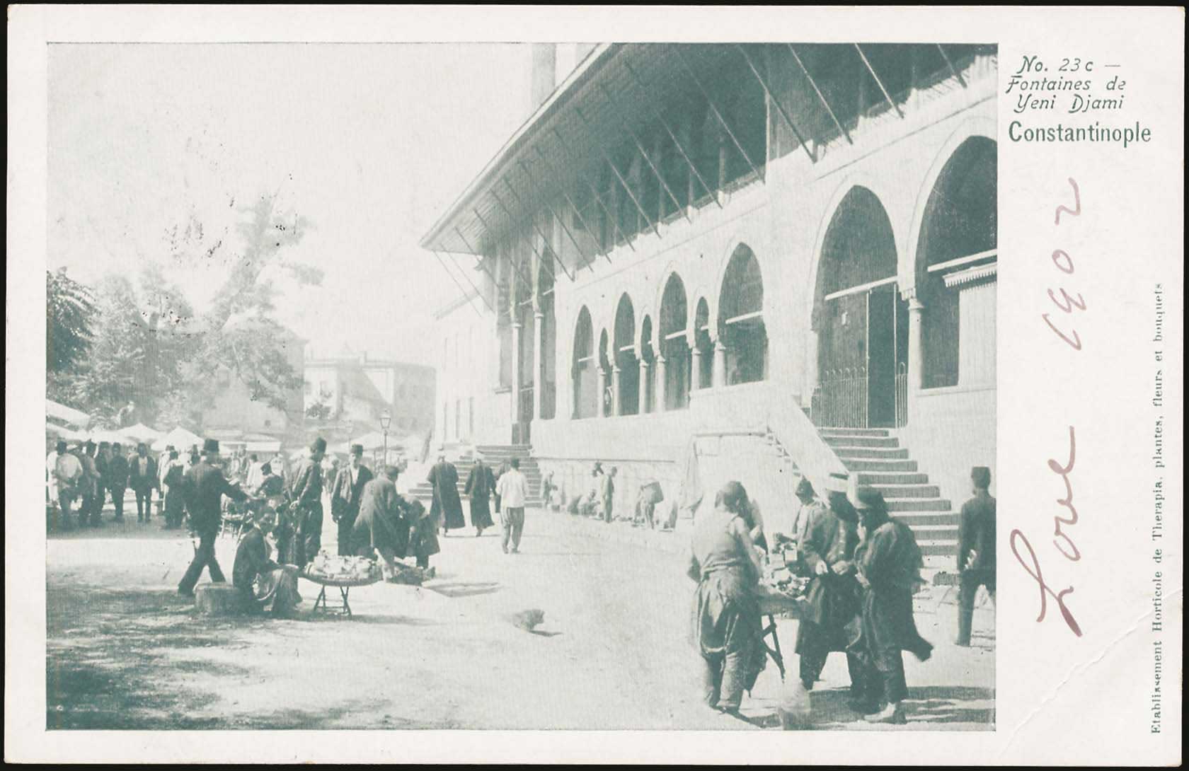 Lot 1855 - - Smyrne,Constantinople, Asia Minor - A. Karamitsos Postal & Live Internet Auction 754 Lot 1855 - - Smyrne,Constantinople, Asia Minor - A. Karamitsos Postal & Live Internet Auction 754