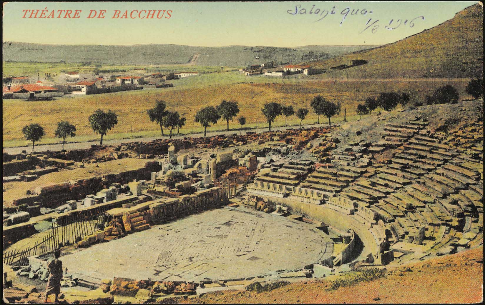 Lot 1525 - - Athens& Area - A. Karamitsos Postal & Live Internet Auction 754 Lot 1525 - - Athens& Area - A. Karamitsos Postal & Live Internet Auction 754