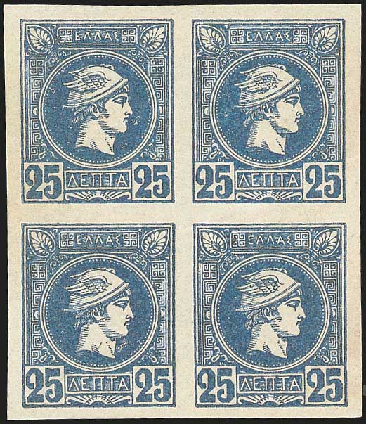 Lot 255 - - AthensIssues - A. Karamitsos Postal & Live Internet Auction 752 Lot 255 - - AthensIssues - A. Karamitsos Postal & Live Internet Auction 752
