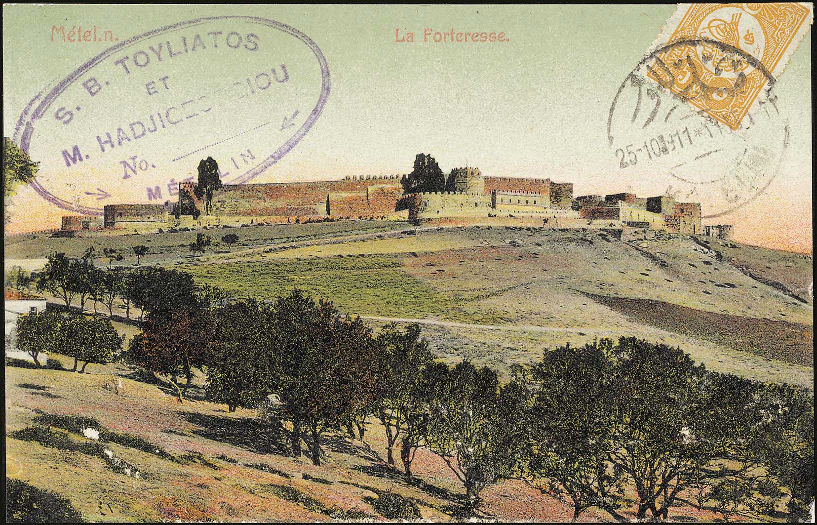 Lot 1468 - PICTURE POSTCARDS - aegean islands (north and east) -  A. Karamitsos Postal & Live Internet Auction 749
