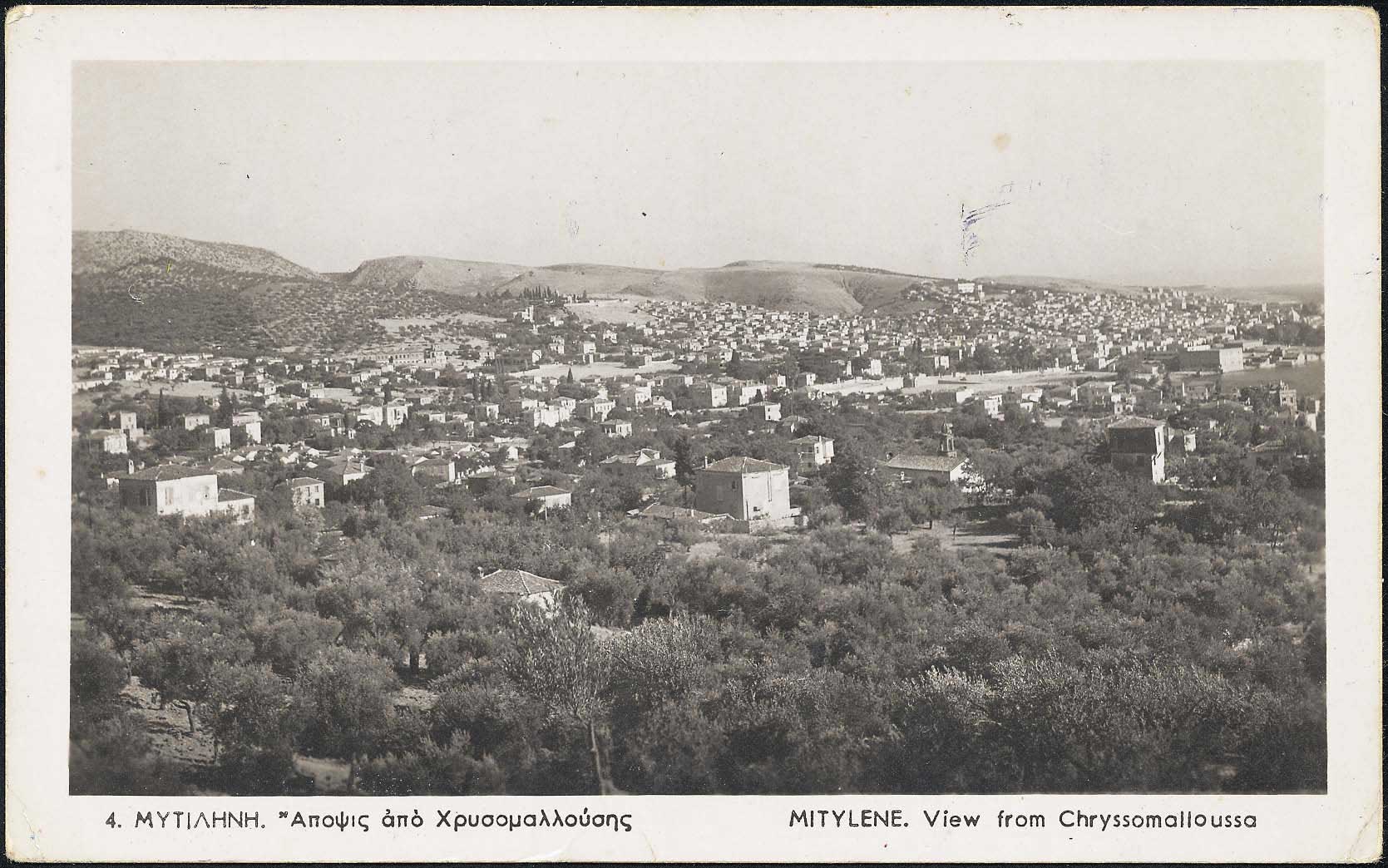 Lot 1865 - - AegeanIslands (North And East) - A. Karamitsos Live Internet Auction 23 Lot 1865 - - AegeanIslands (North And East) - A. Karamitsos Live Internet Auction 23