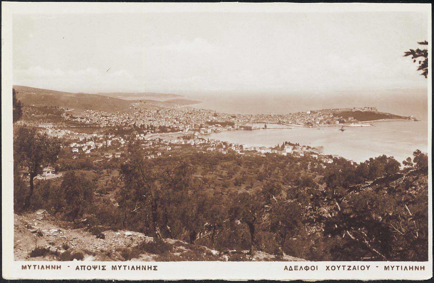 Lot 1860 - - AegeanIslands (North And East) - A. Karamitsos Live Internet Auction 23 Lot 1860 - - AegeanIslands (North And East) - A. Karamitsos Live Internet Auction 23