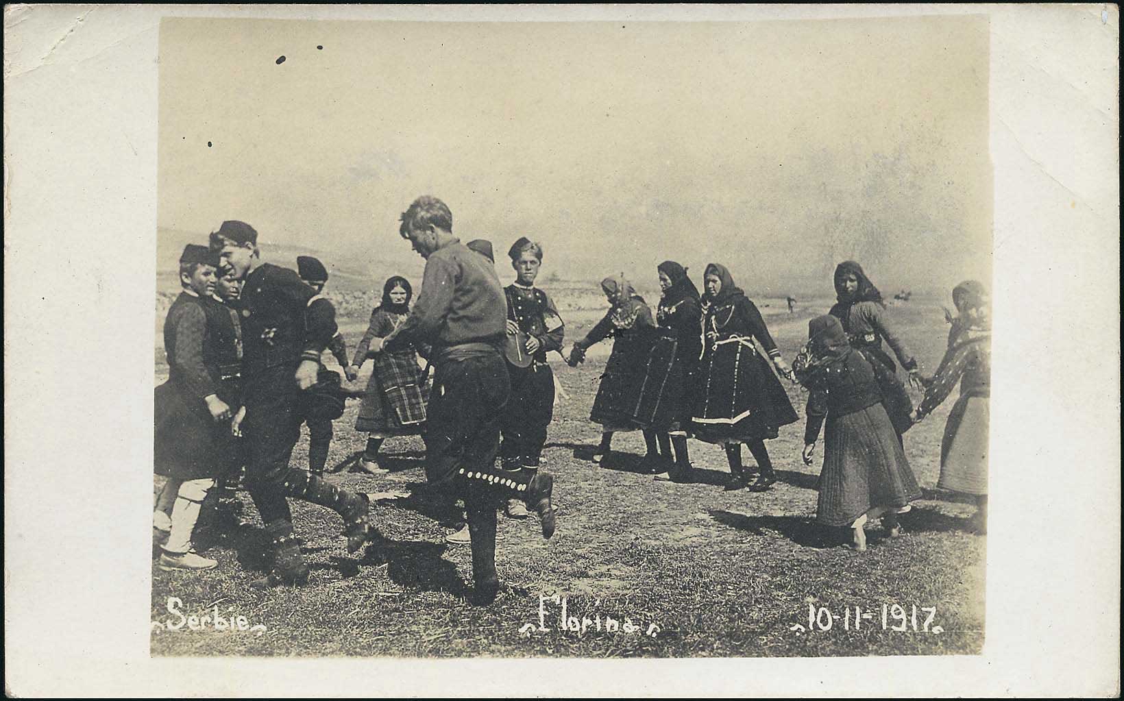 Lot 2324 - Macedonia  -  A. Karamitsos Live Internet Auction 27