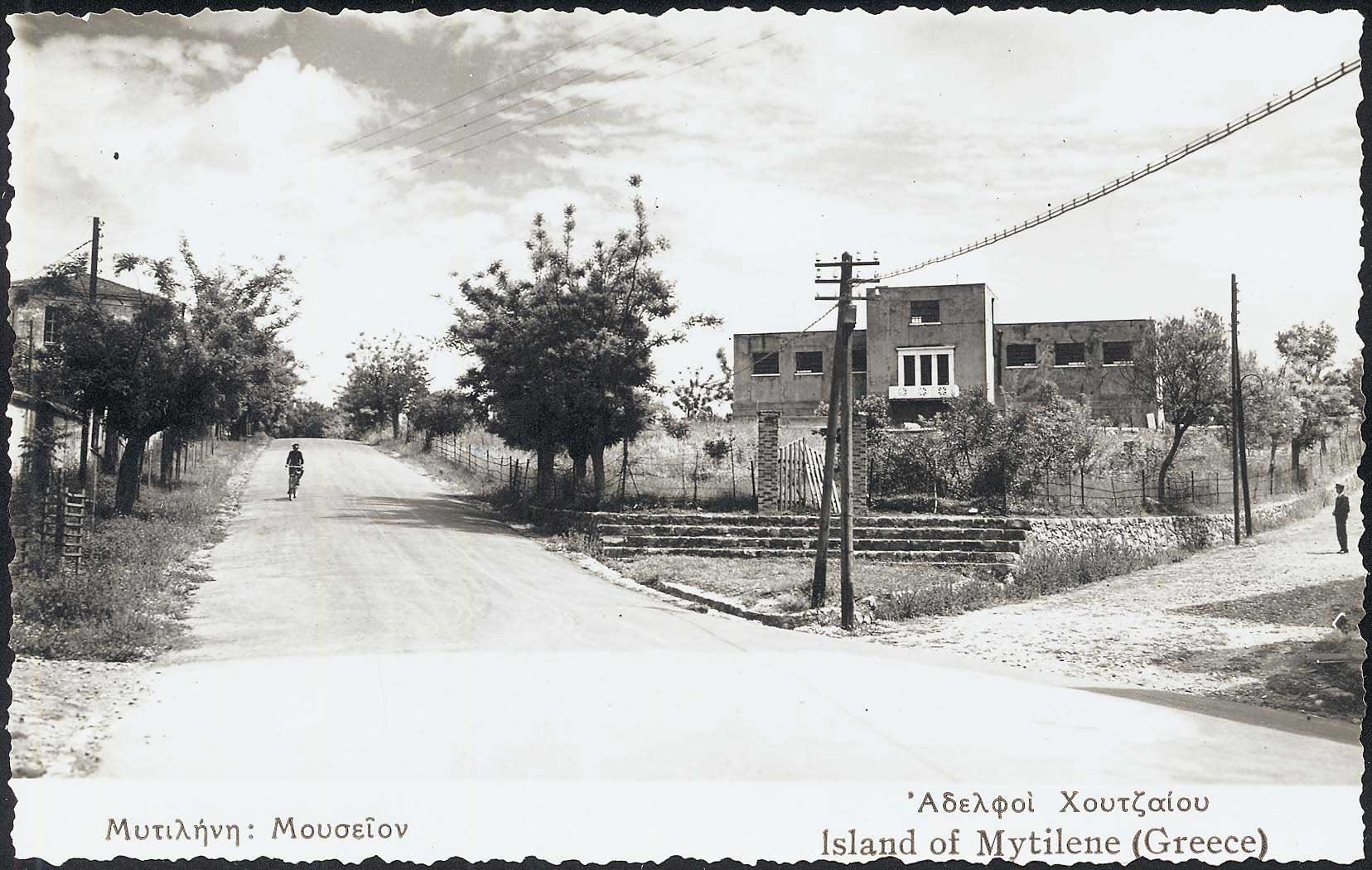 Lot 1886 - - AegeanIslands (North And East) - A. Karamitsos Live Internet Auction 23 Lot 1886 - - AegeanIslands (North And East) - A. Karamitsos Live Internet Auction 23