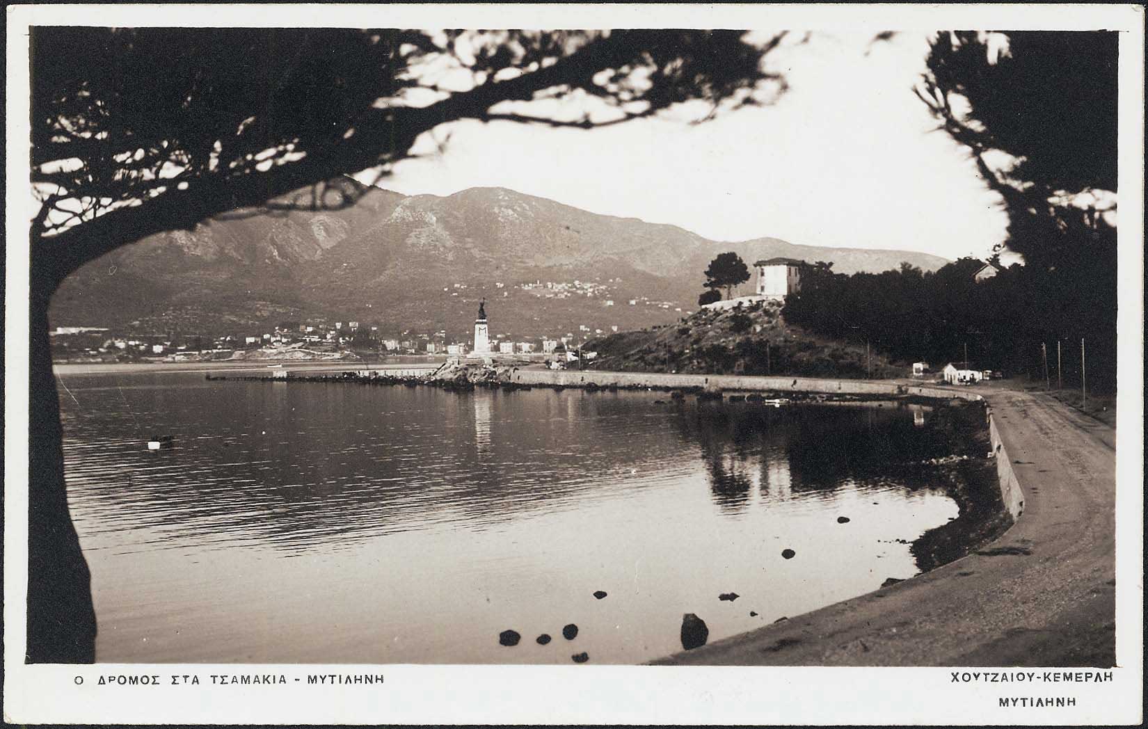 Lot 1755 - AegeanIslands (North And East)  -  A. Karamitsos Live Internet Auction 27