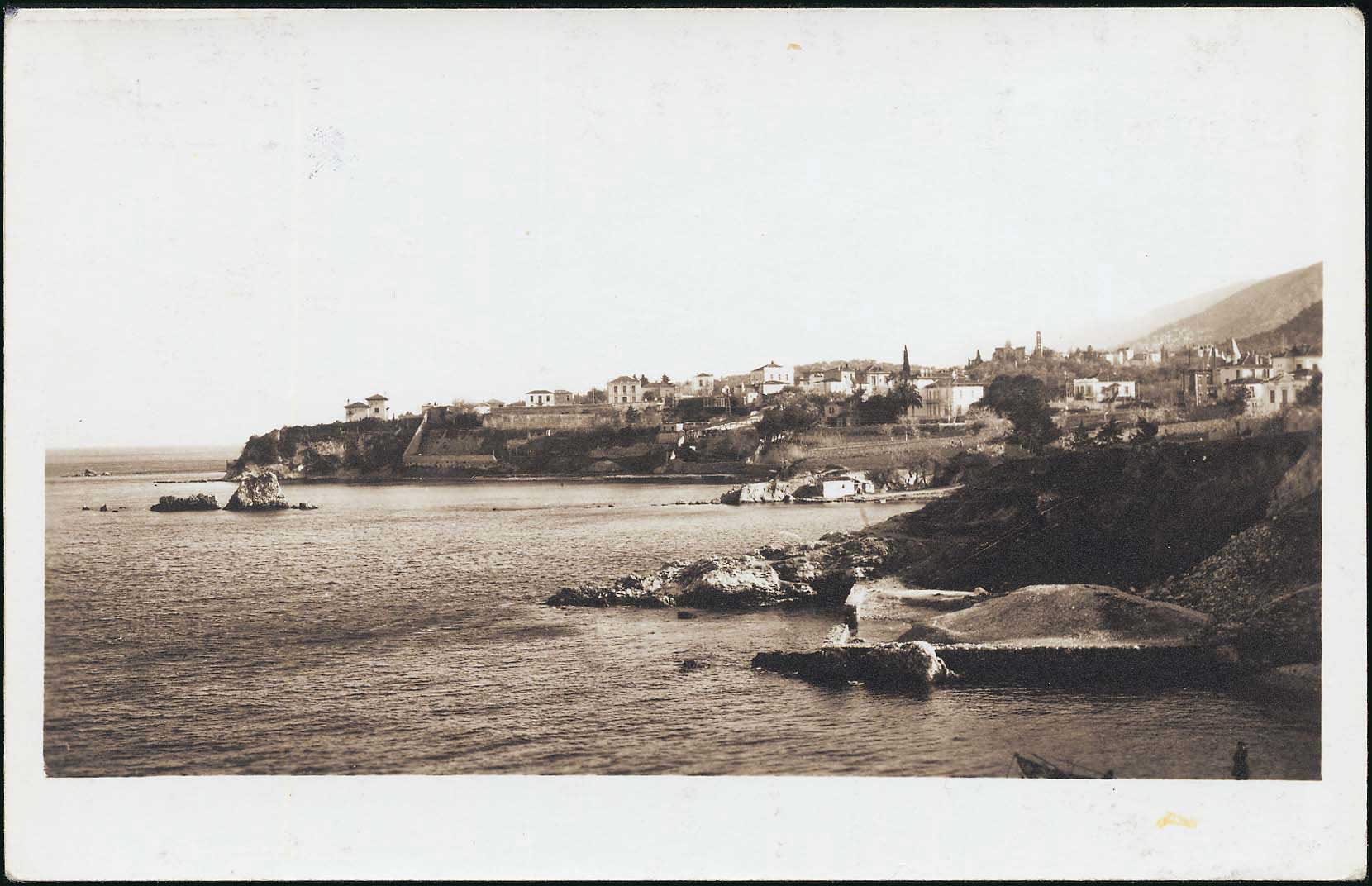 Lot 1880 - - AegeanIslands (North And East) - A. Karamitsos Live Internet Auction 23 Lot 1880 - - AegeanIslands (North And East) - A. Karamitsos Live Internet Auction 23