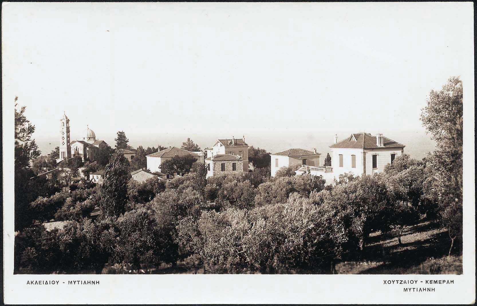 Lot 1882 - - AegeanIslands (North And East) - A. Karamitsos Live Internet Auction 23 Lot 1882 - - AegeanIslands (North And East) - A. Karamitsos Live Internet Auction 23
