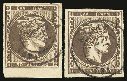 Lot 202 - - 1876PARIS PRINTING - A. Karamitsos Postal & Live Internet Auction 752 Lot 202 - - 1876PARIS PRINTING - A. Karamitsos Postal & Live Internet Auction 752
