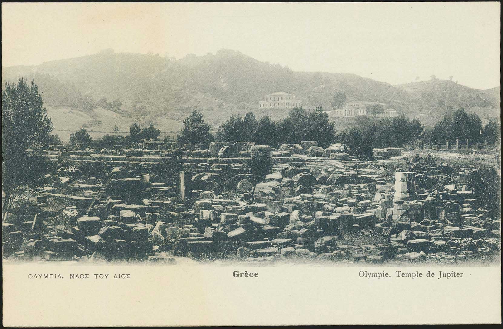 Lot 1426 - - peloponese - A. Karamitsos Postal & Live Internet Auction 755 Lot 1426 - - peloponese - A. Karamitsos Postal & Live Internet Auction 755